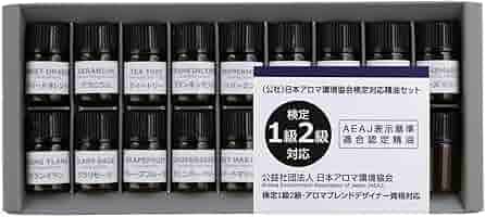 AEAJアロマ検定1.2級　精油セット アロマ検定2点セット 1級・2級対象主要17種精油セット + AEAJ